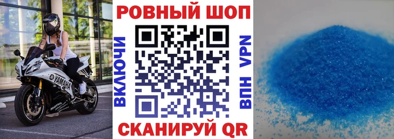 Купить наркотики цена Бикин ГАШ  АМФЕТАМИН  COCAIN  СК  МЕФ  Каннабис 