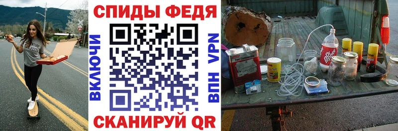 Амфетамин VHQ  Бикин 