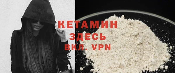 кокс Мегион