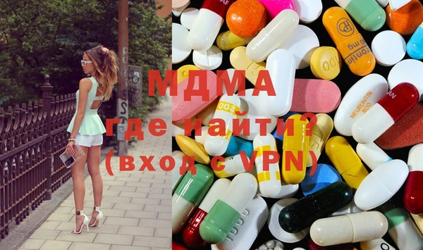 сатива Белоозёрский
