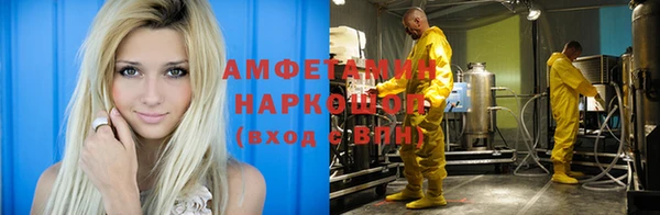 кокс Мегион