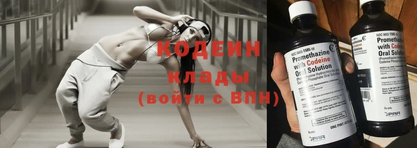 круглые Беломорск
