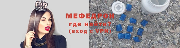 круглые Беломорск