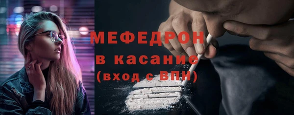 сатива Белоозёрский