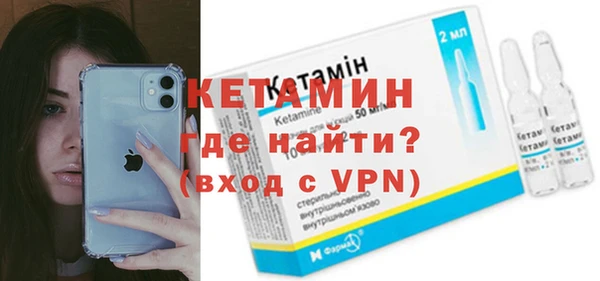 кокаин VHQ Медногорск