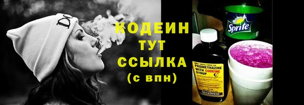 круглые Беломорск