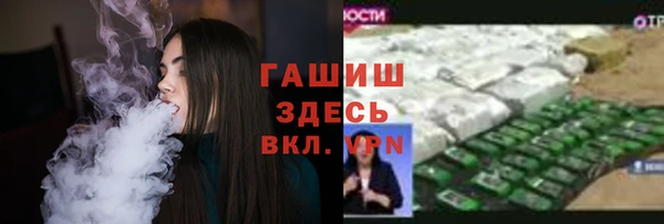 сатива Белоозёрский