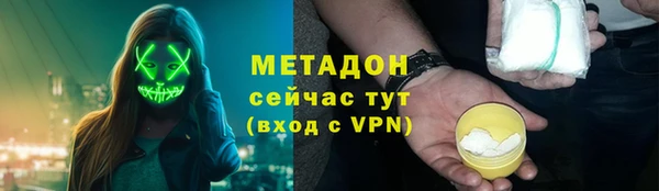 сатива Белоозёрский
