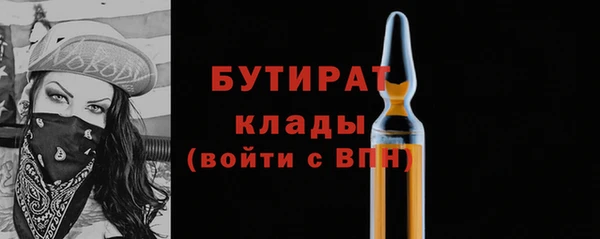 круглые Беломорск