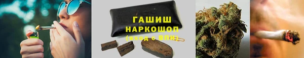 сатива Белоозёрский