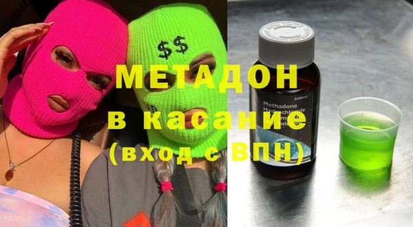 круглые Беломорск