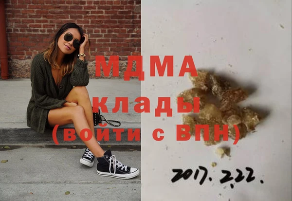 круглые Беломорск