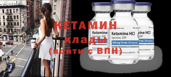 гидра Медвежьегорск