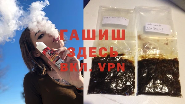 круглые Беломорск