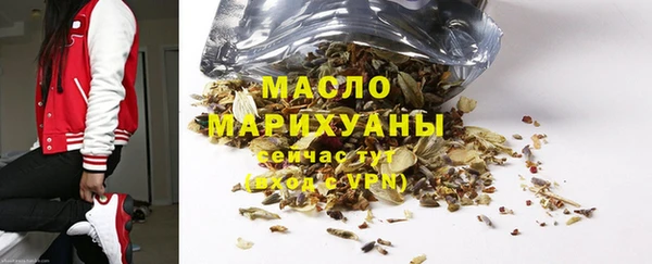 сатива Белоозёрский