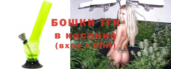 круглые Беломорск