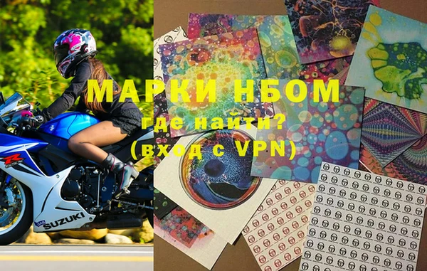 кокаин VHQ Медногорск