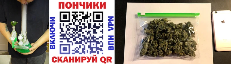 MEGA маркетплейс  сколько стоит  Бикин  Шишки марихуана гибрид 